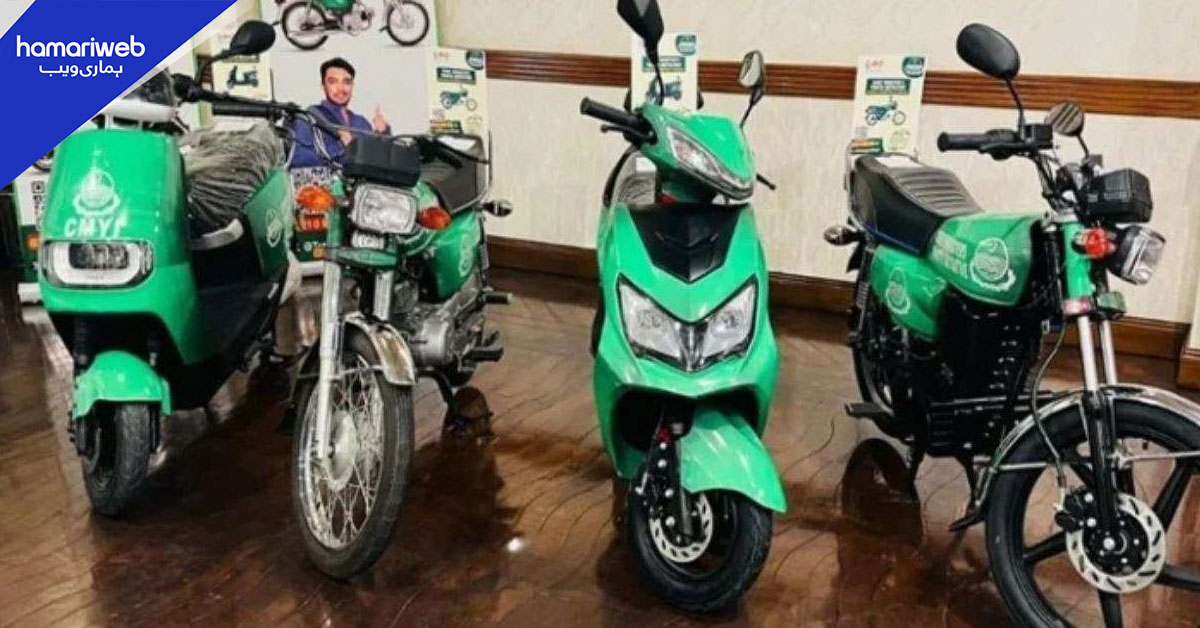 طلبہ کے لیے خوشخبری! حکومت کا ایک لاکھ ای بائیکس دینے کا اعلان