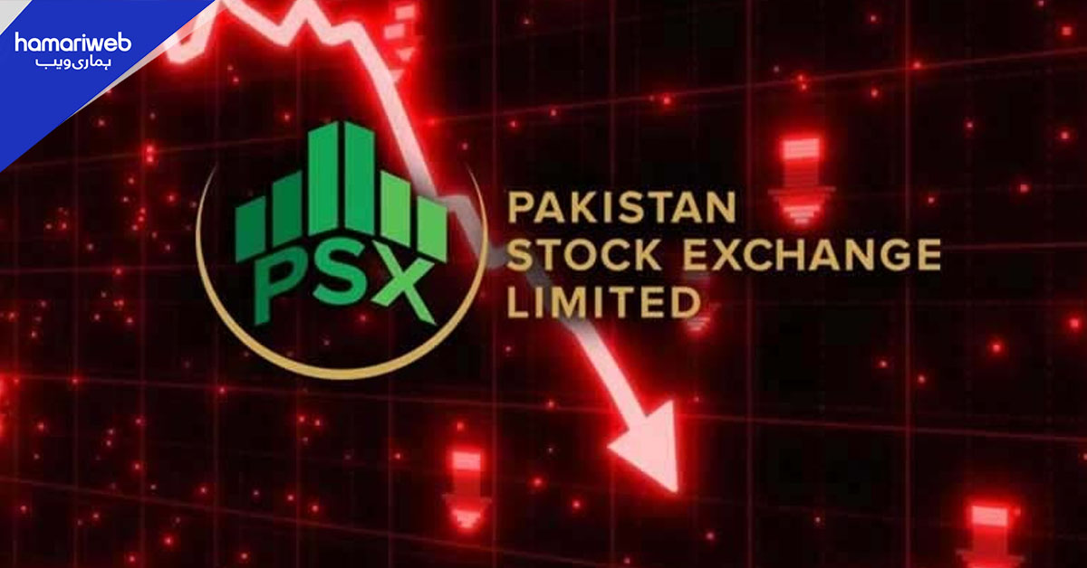موڈیز کی کریڈٹ ریٹنگ میں بہتری کے باوجود اسٹاک مارکیٹ میں مندی، 100 انڈیکس منفی زون میں داخل