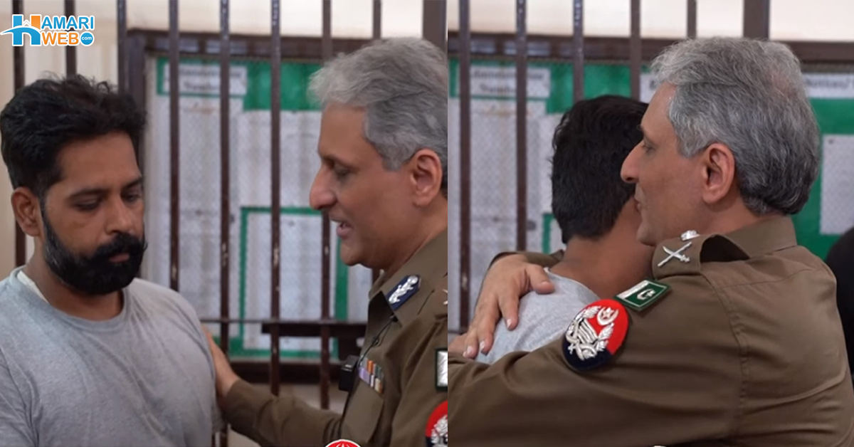 آئی جی پنجاب کا مینٹل ہیلتھ سینٹر کا دورہ، کانسٹیبل شاہد کو گلے لگا کر خیریت لی، انہوں نے شاہد زوہیب سے کیا کہا؟ ویڈیو دیکھیں