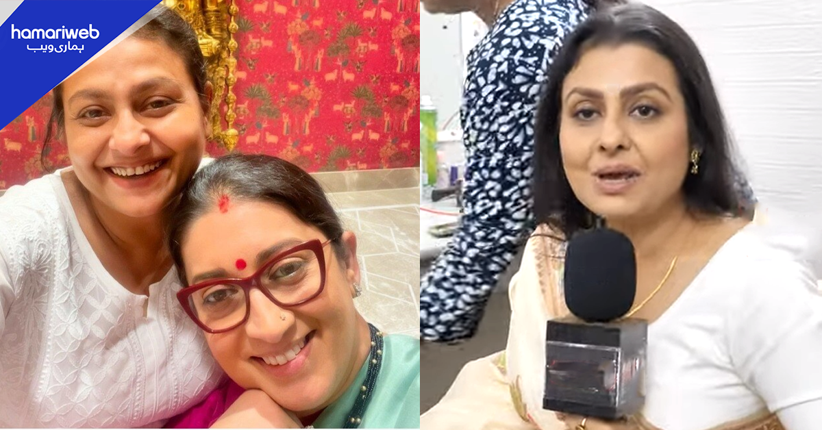 ماں نے پیسوں کی خاطر۔۔ منفی کرداروں کے لئے مشہور اداکارہ نے حقیقی زندگی میں کیا کچھ جھیلا؟