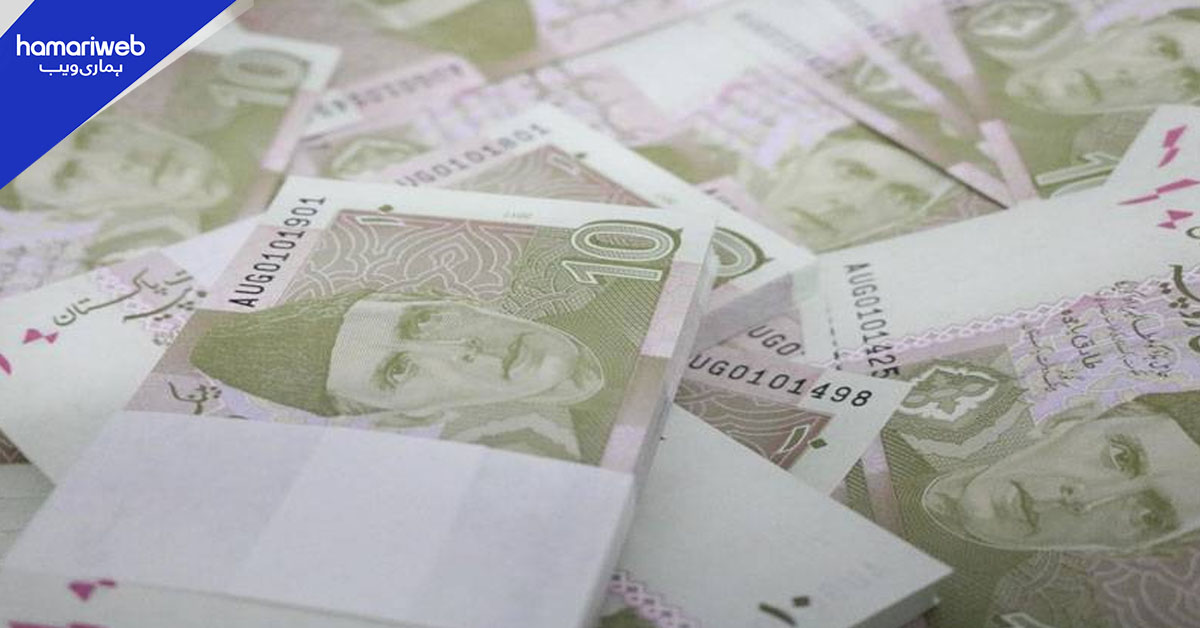 کرنسی مینجمنٹ رپورٹ تیار، کیا 10 روپے کا نوٹ ختم ہو جائے گا؟