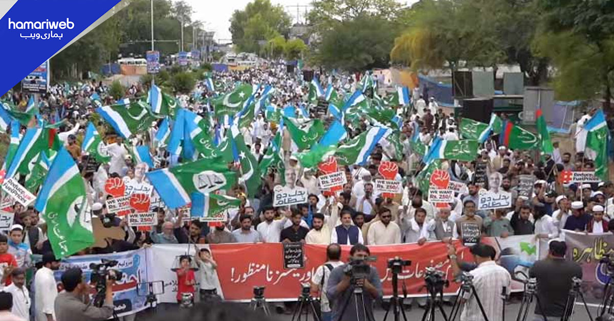 پٹرولیم لیوی ٹیکس کے خلاف جماعت اسلامی کا جمعہ کو ملک گیر احتجاج کا اعلان