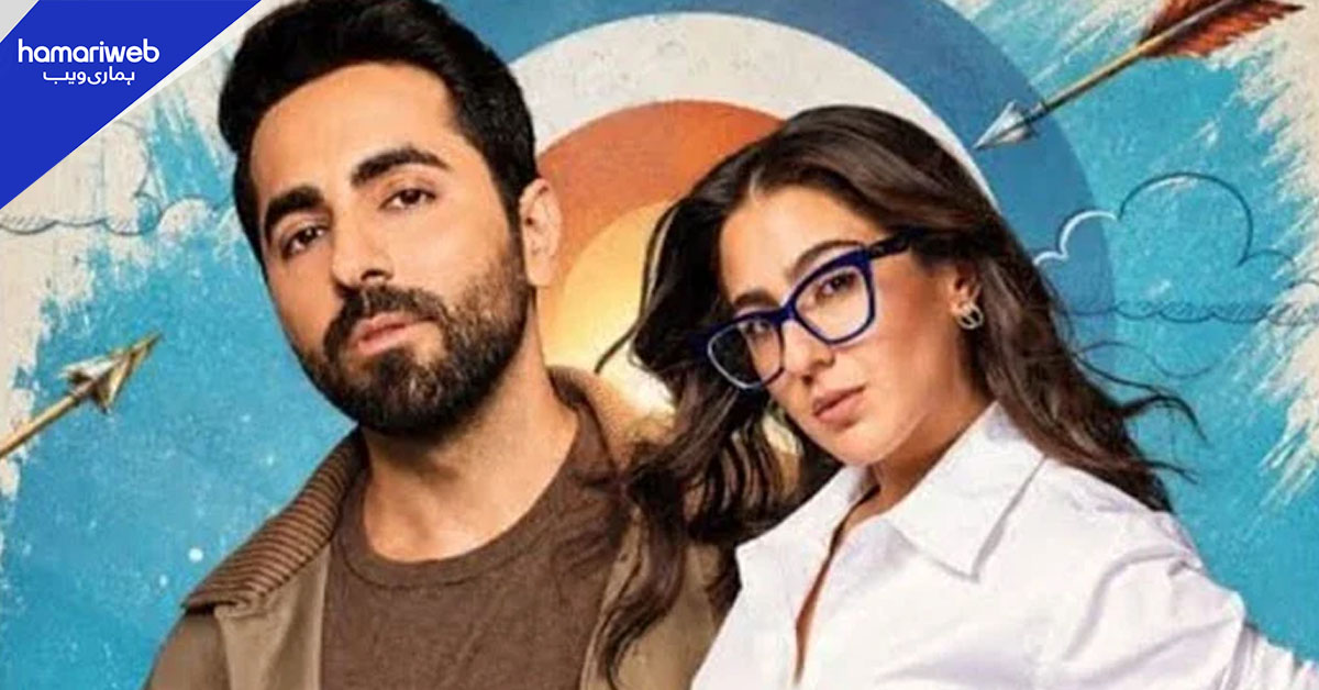 نیپالی سنسر بورڈ کا اہم فیصلہ: پاکستان مخالف مواد پر بھارتی فلم کی نمائش سے انکار
