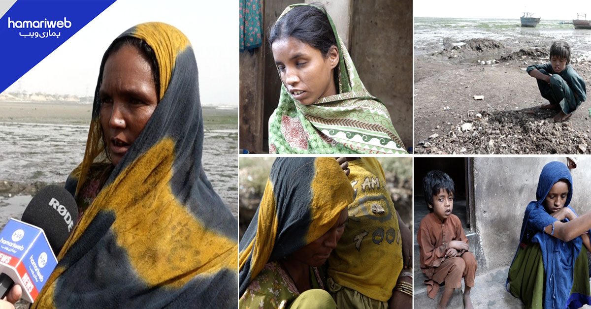 پانچوں بچے پیدائشی نابینا، غریب خاندان کو سنگین چیلنجز درپیش