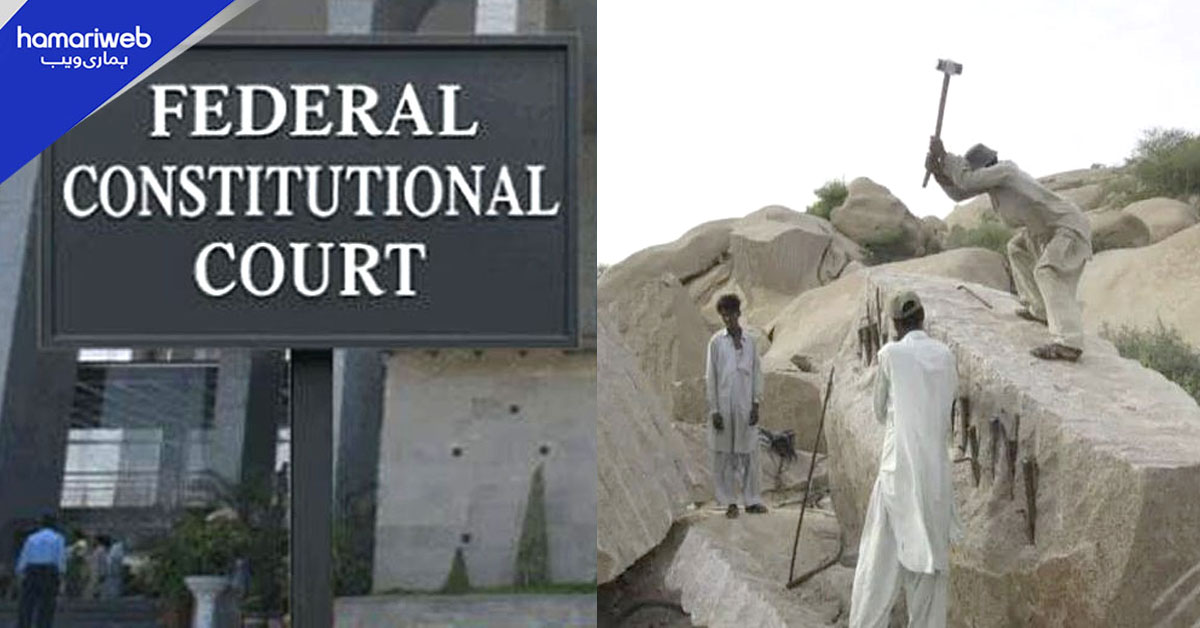 کارونجھر جبل کٹائی کیس: وکیل کی پیش ہونے سے معذرت، سندھ حکومت کیلیے مشکل صورتحال 