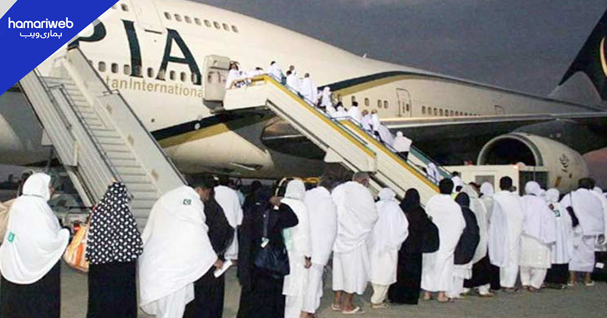 حج پروازوں کا شیڈول جاری، پہلی پرواز 18 اپریل کو روانہ ہو گی
