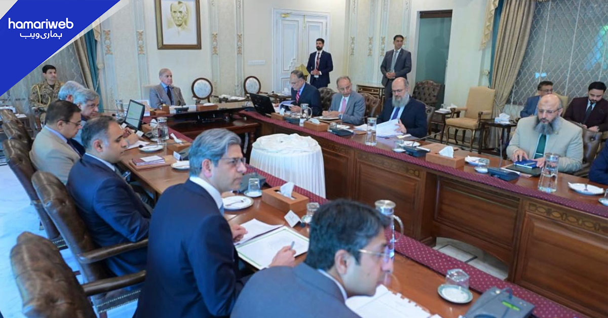 وزیراعظم کی لائیو اسٹاک اینڈ ڈیری ڈویلپمنٹ بورڈ کی تنظیم نو کی ہدایت