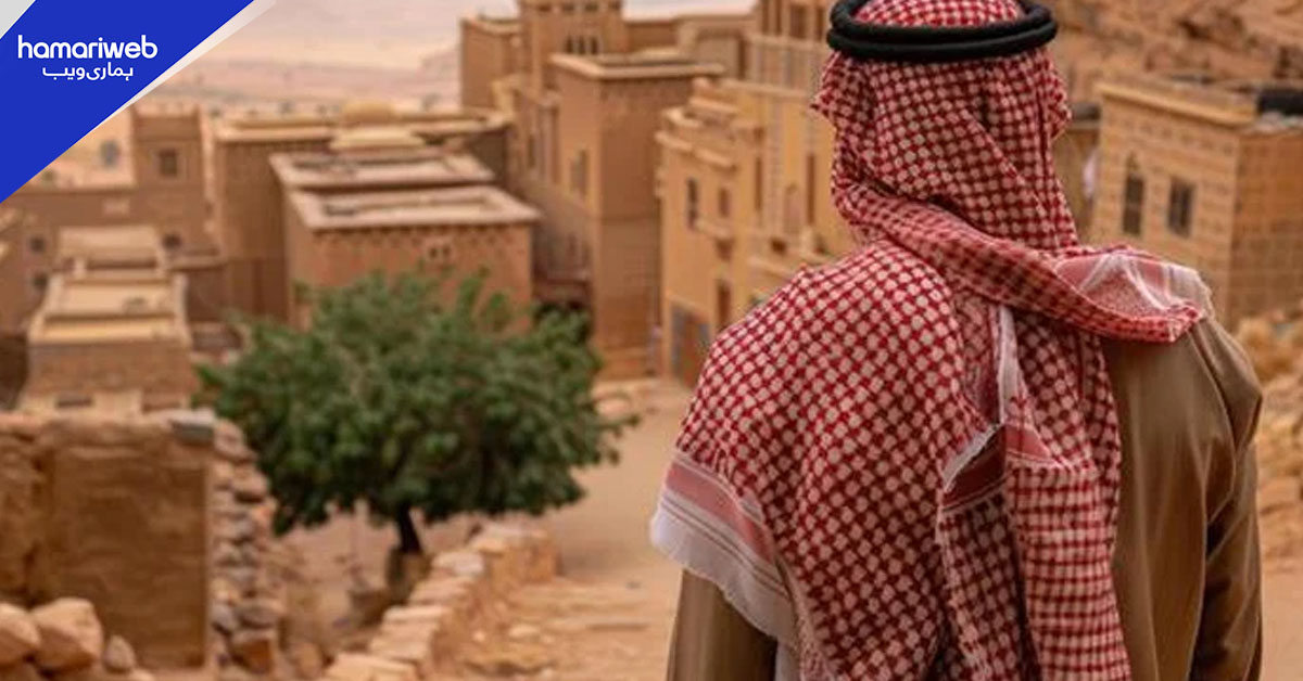 سعودی عرب کے معمر ترین شخص 142 برس کی عمر میں انتقال کر گئے