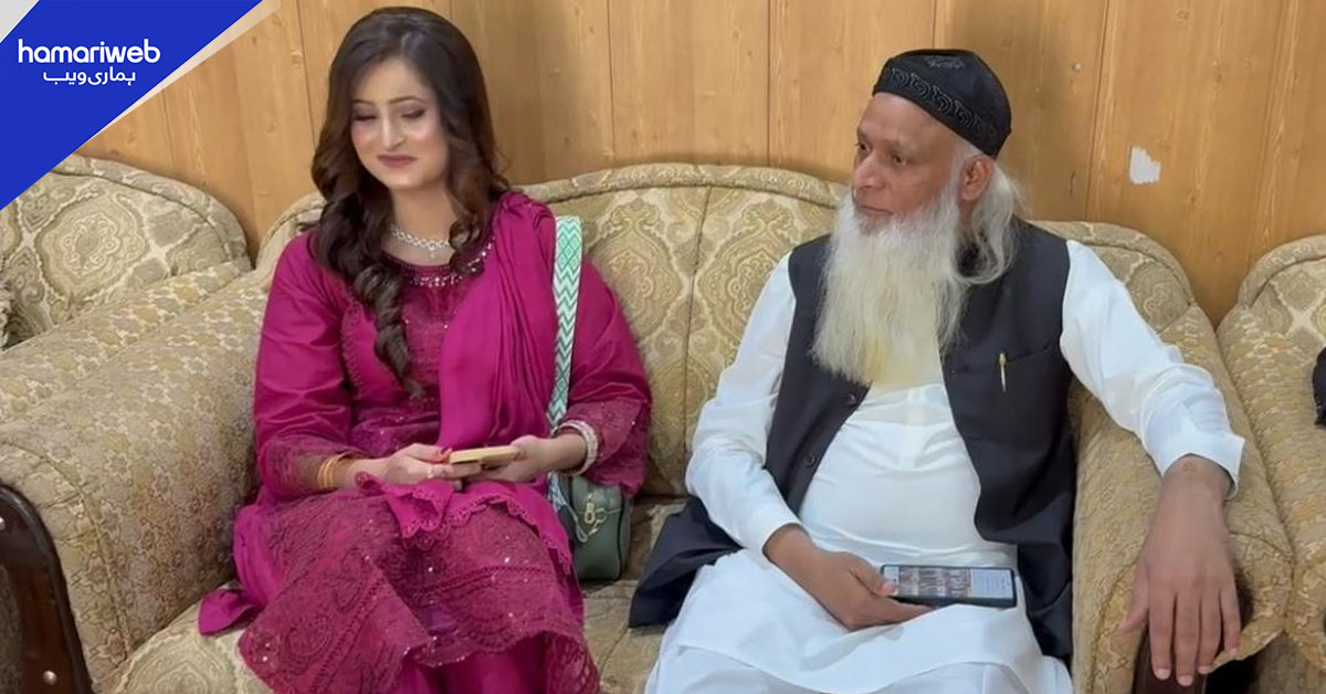 60 سالہ حکیم کا محبت کی بنیاد پر نکاح، عمر کے فرق پر نئی بحث چھڑ گئی