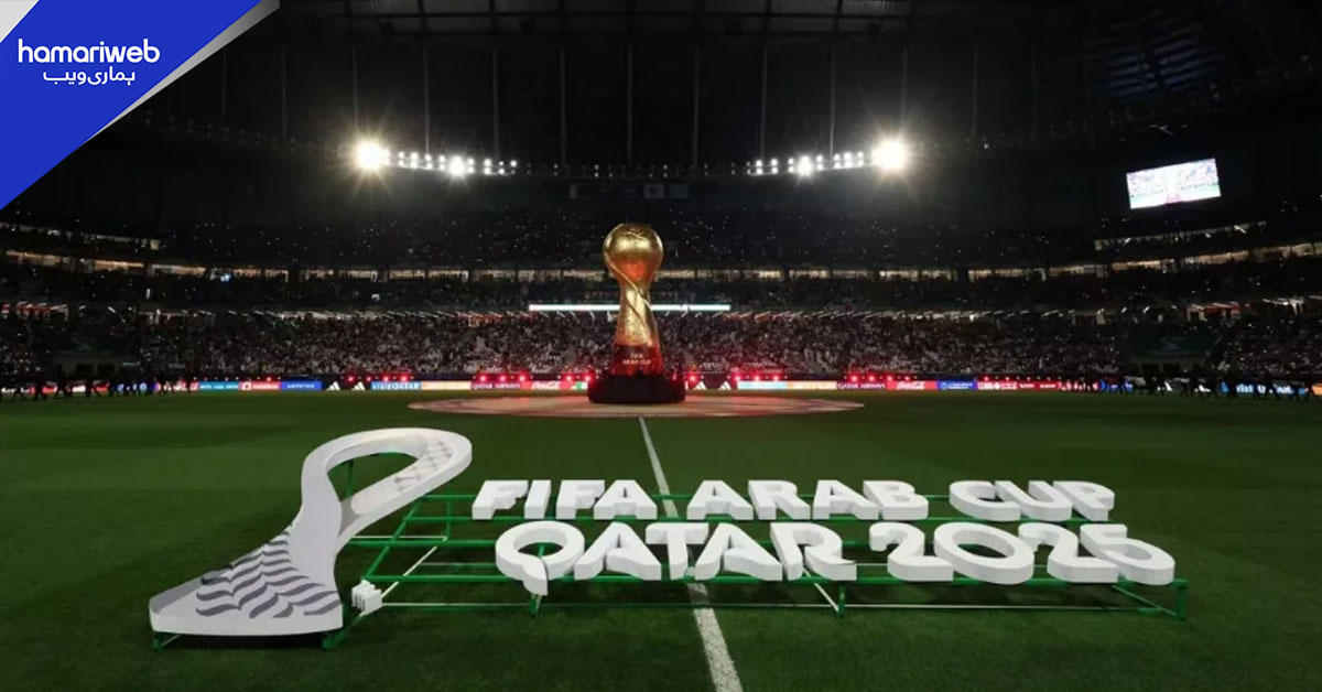 فیفا عرب کپ قطر 2025، اردن کو شکت دے کر مراکش چیمپئن بن گیا