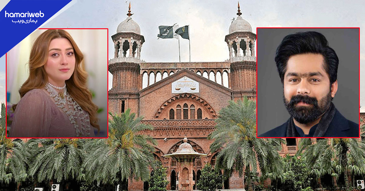 اداکارہ مومنہ اقبال ہراسانی مقدمہ، ثاقب چدھڑ اور اہلیہ کو تفتیش میں شامل ہونے کا عدالتی حکم