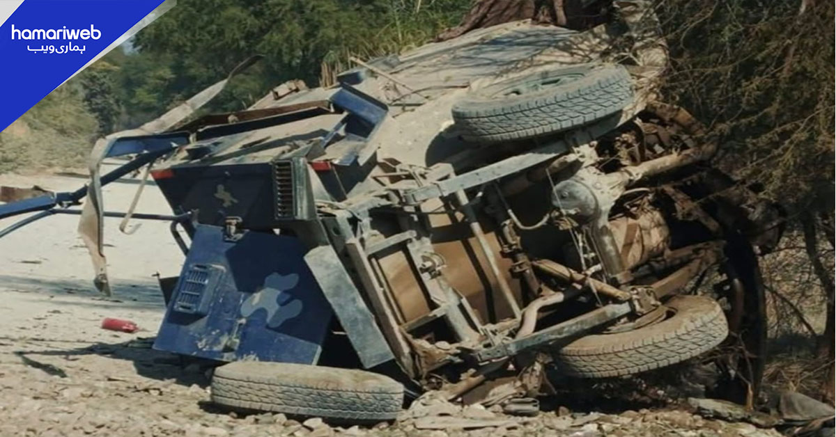 ضلع ٹانک: بم دھماکا، 5 اہلکار جاں بحق، اورکزئی میں امن لشکر پر دہشتگردوں کا حملہ