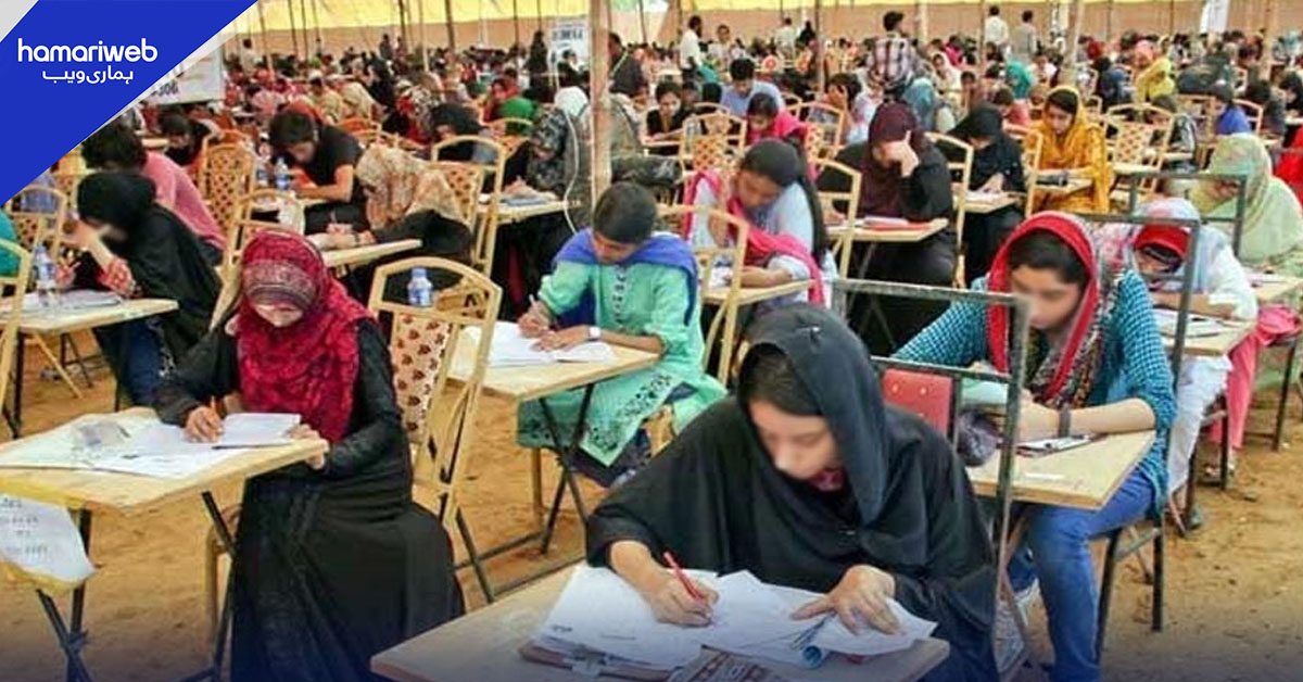 ایم ڈی کیٹ 2026 کے امتحانی پرچے سخت سیکیورٹی میں 14 شہروں کو روانہ