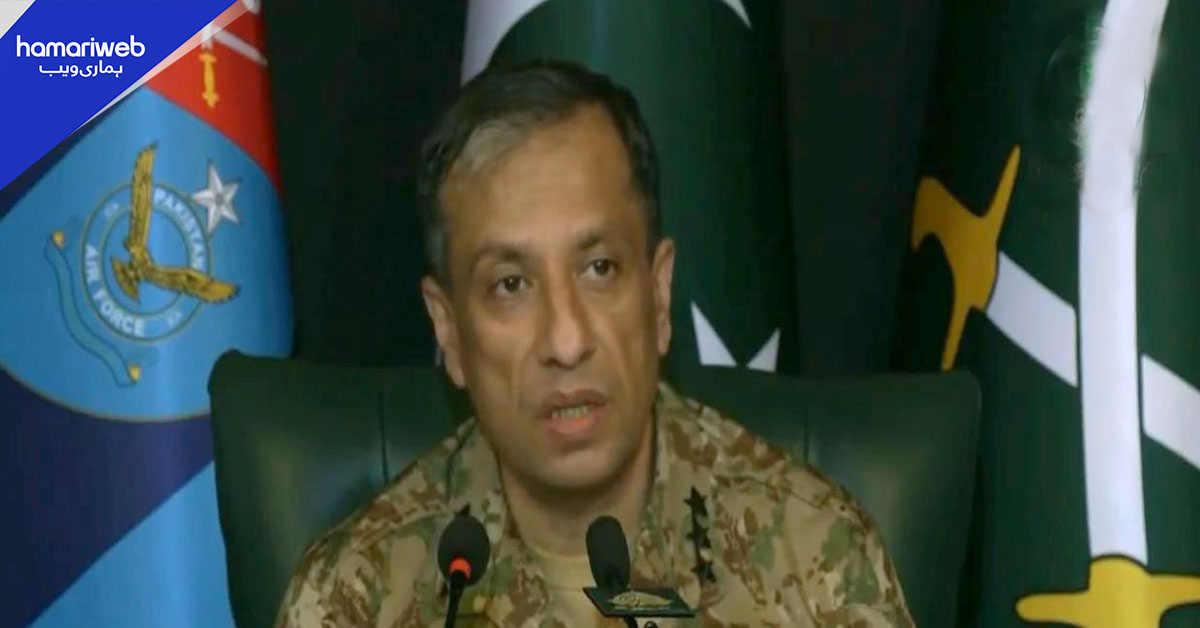 بلوچستان میں سیکیورٹی فورسز کے آپریشنز، 17 دہشت گرد ہلاک