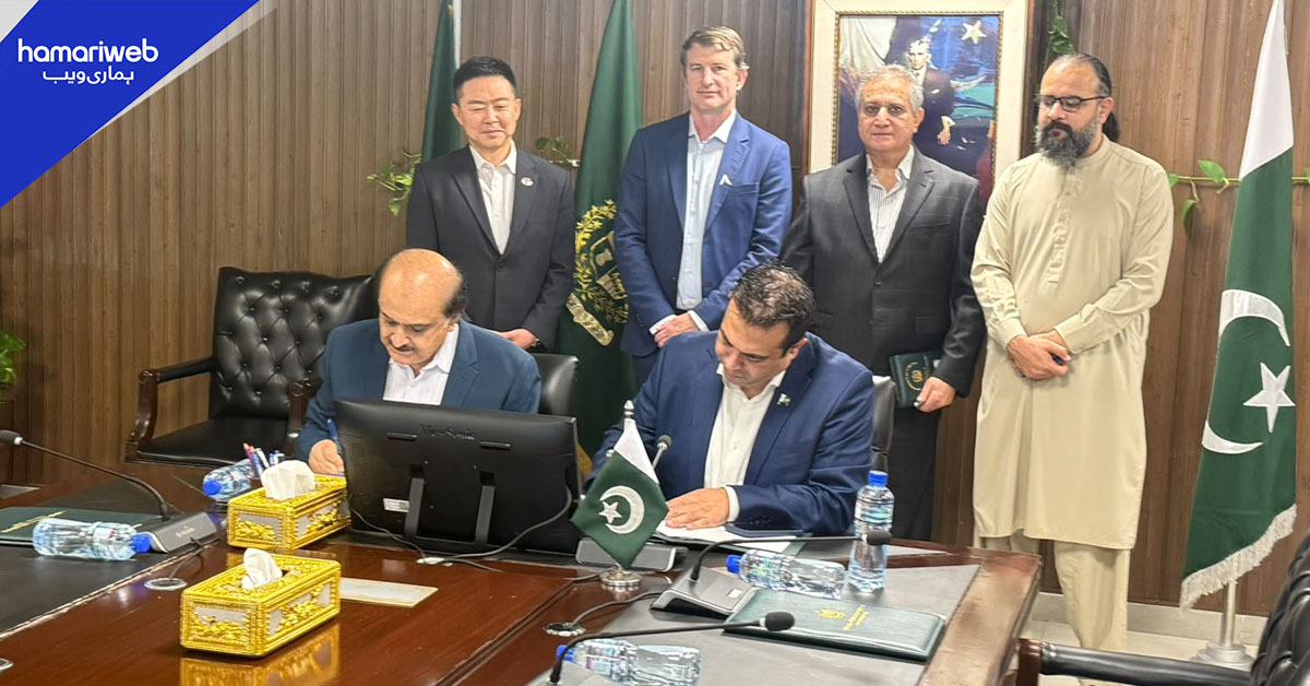 ہاکی کی ڈیجیٹل ٹرانسفارمیشن: پی ایچ ایف نے ٹیک ویلی پاکستان کو آفیشل پارٹنر مقرر کردیا