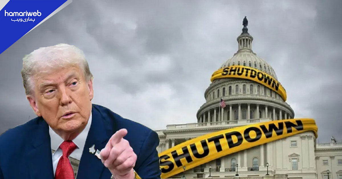 امریکا، شٹ ڈاؤن پر غیر معمولی اجلاس کی تیاری، صدر ٹرمپ کا سمجھوتہ نہ کرنے کا اشارہ