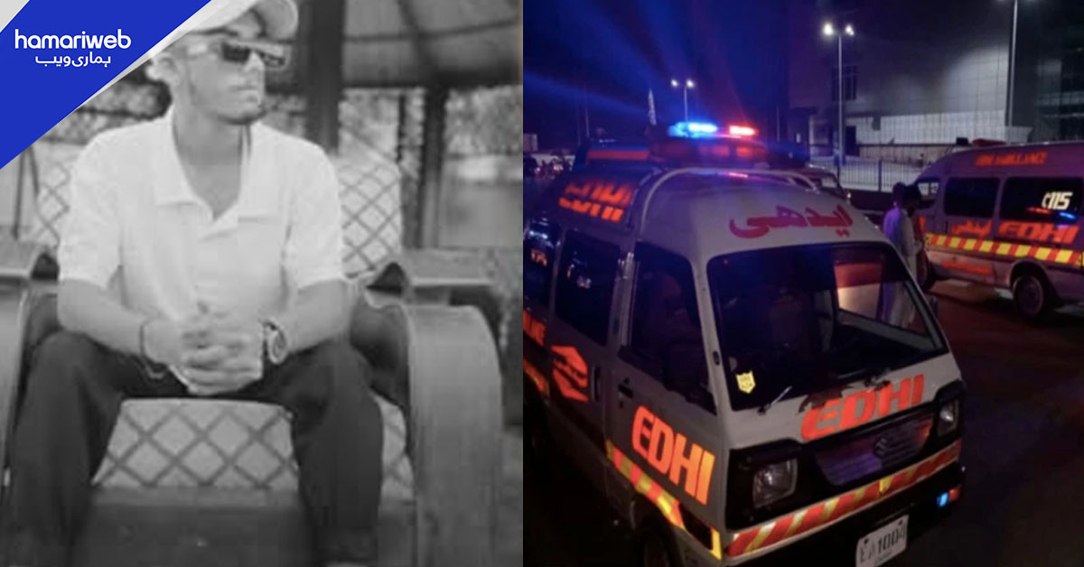 نیو کراچی میں ڈکیتی مزاحمت پر ڈاکوؤں کی فائرنگ سے نوجوان سعد قتل