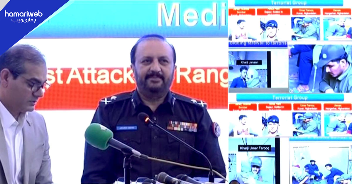 کراچی: رینجرز کیمپ آفس حملے کا مبینہ ماسٹر مائنڈ گرفتار، اہم انکشافات واعترافات سامنے آگئے