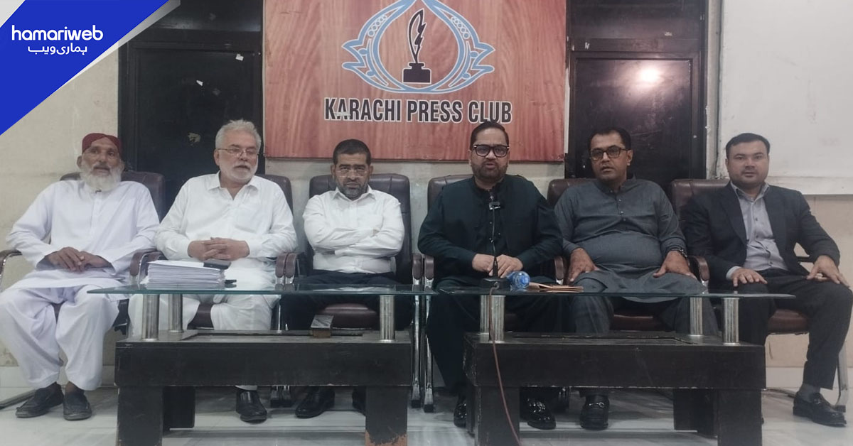 گل پلازہ کے 5.7 ارب روپے کی تقسیم پر تحفظات، 800 اصل مالکان محروم ہیں: بزنس مین الائنس