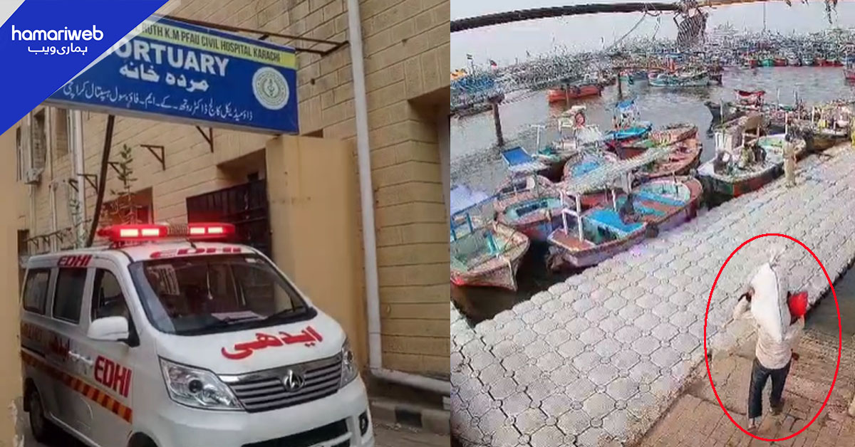منوڑہ میں 6 سالہ بچی کے قتل کا واقعہ: سی سی ٹی وی فوٹیج سامنے آگئی
