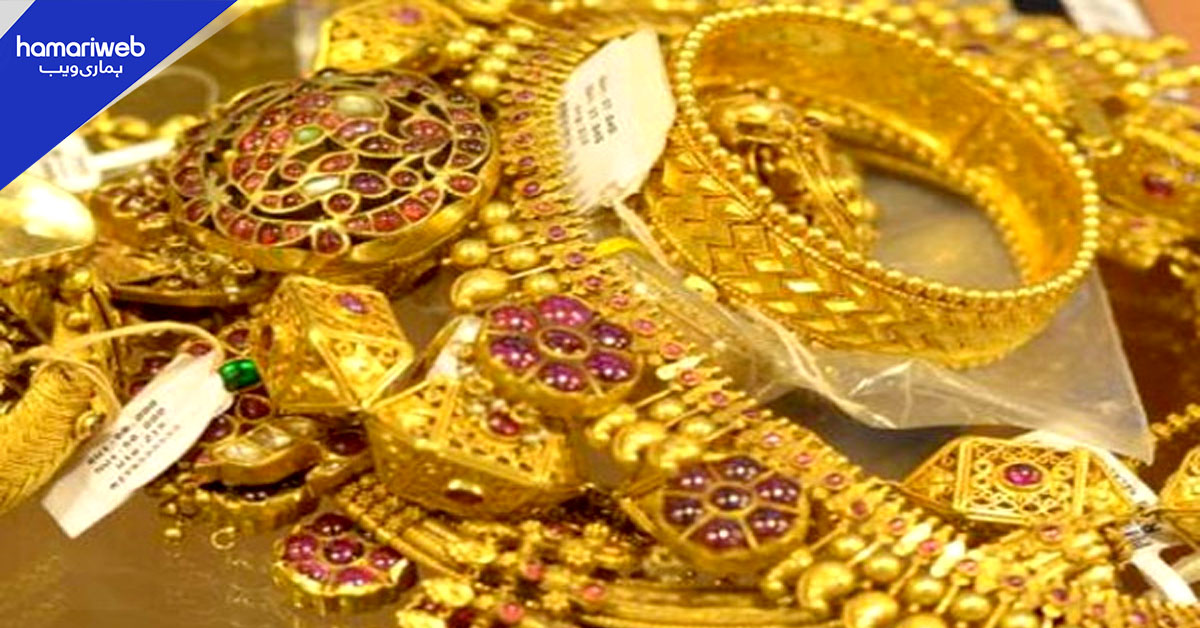 اونچی اڑان کے بعد آج سونے کی قیمت کم ہوگئی