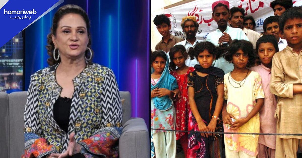 کسی کے 5،6 اور کسی کے 9 بچے ہیں، بشریٰ انصاری آبادی سےمتعلق بول پڑیں