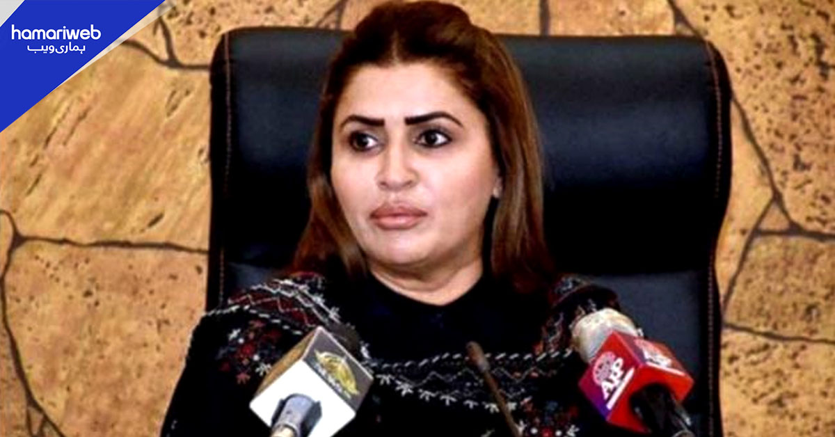 گلگت بلتستان میں آزاد، شفاف انتخابات کا مطالبہ کرتے ہیں، شازیہ مری