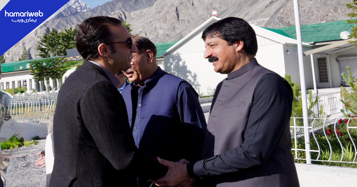 بلاول بھٹو زرداری گلگت بلتستان کی انتخابی مہم کے لیے اسکردو پہنچ گئے