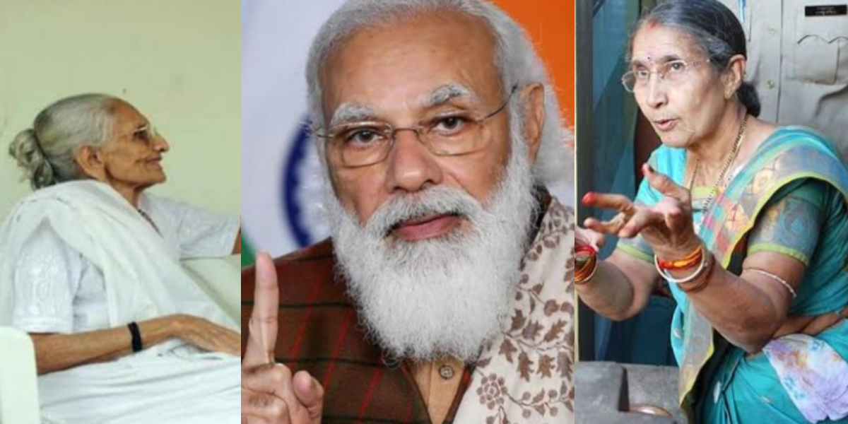 میری زبردستی شادی کرائی گئی تھی، میں اس شادی کو نہیں مانتا۔۔۔ جانیں نریندر مودی اپنی ماں اور اہلیہ کے ساتھ کیوں نہیں رہتے؟