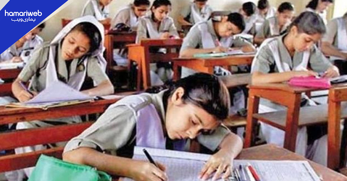 کراچی: گیارہویں جماعت کے موک امتحانات کا اعلان، شیڈول جاری