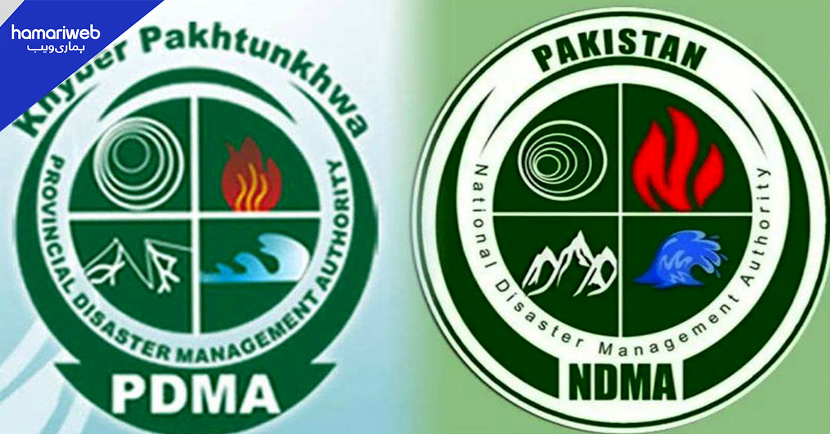 مون سون 2026: خیبر پختونخوا میں تیاریوں کا جائزہ، تمام اداروں کو ہائی الرٹ رہنے کی ہدایت