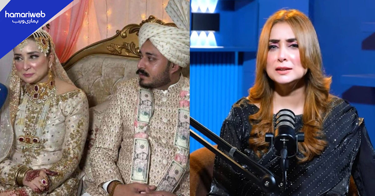 شادی کے تیسرے دن تشدد کیا، ڈاکٹر نبیحہ کے حارث کھوکھر پر سنگین الزامات