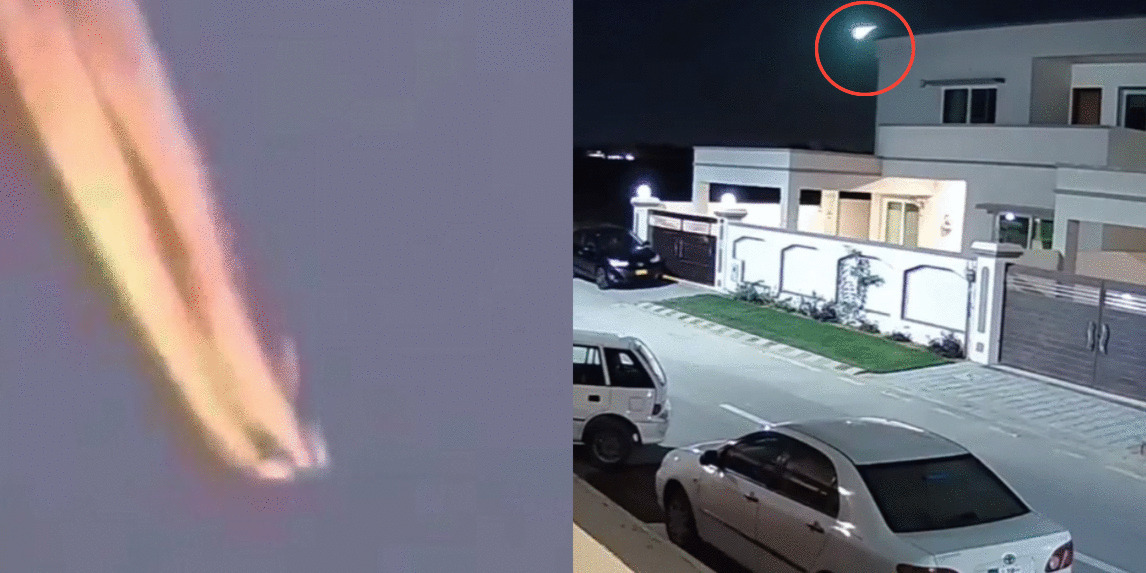 کراچی میں آسمان سے 'شہاب ثاقب' گرنے کی ویڈیو