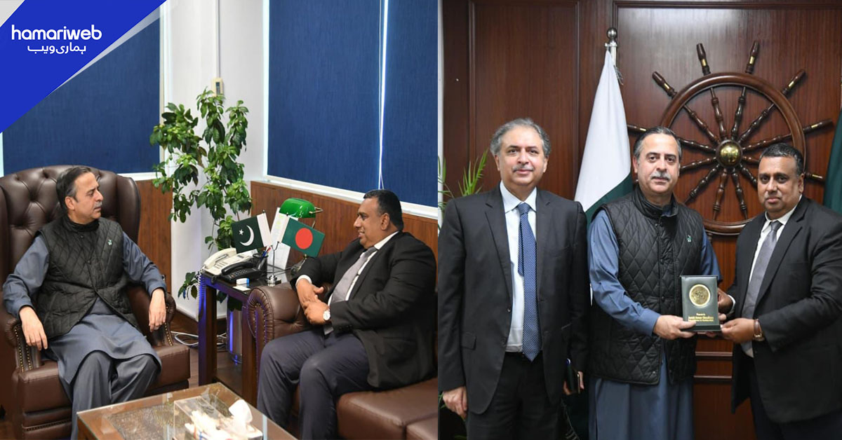 پاکستان اور بنگلا دیش بحری تعاون کو نئی بلندیوں تک لے جانے پر متفق