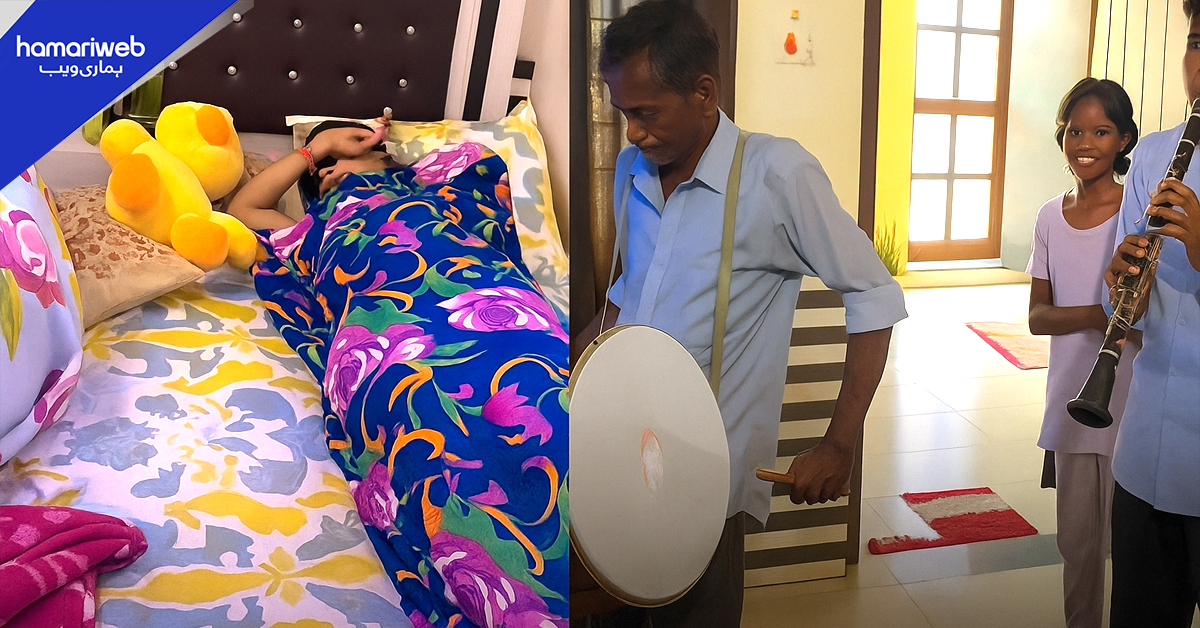 کہیں میری اماں یہ ویڈیو نہ دیکھ لیں۔۔ دیر تک سونے والی بیٹیوں کا ماں نے کیسے علاج کیا؟ ویڈیو نے چھکے چھڑا دیے