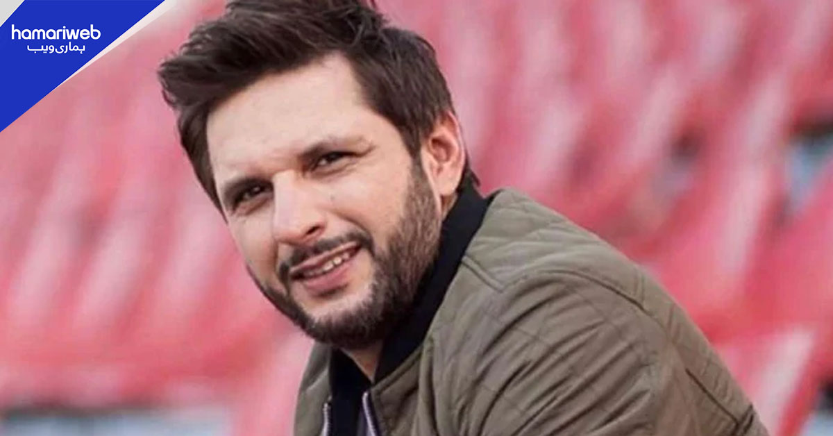 شاہد آفریدی نے سیاست سے دور رہنے کے اعلان کی وجہ بتادی