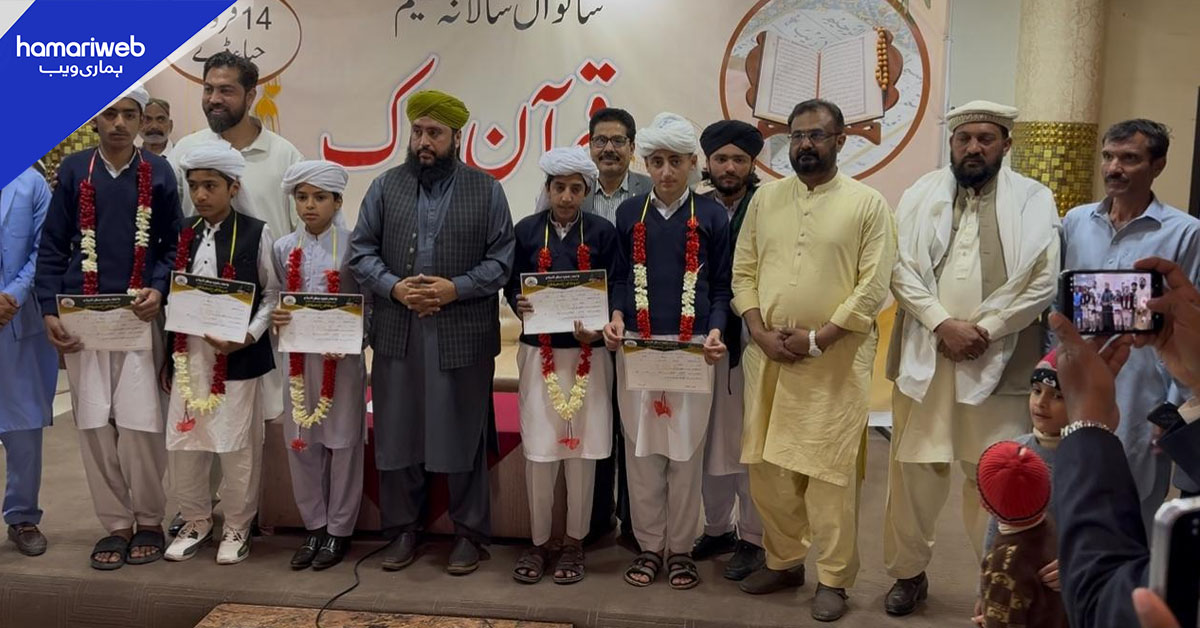 قرآن پاک تقسیم کرنے کے عمل نے 7 برس میں نوجوان کی زندگی ہی بدل دی