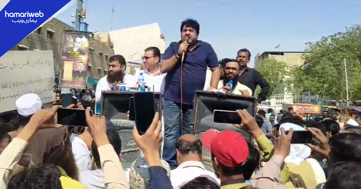 کراچی: بھتہ خوری کے خلاف صنعتکار سڑکوں پر نکل آئے، شدید احتجاج