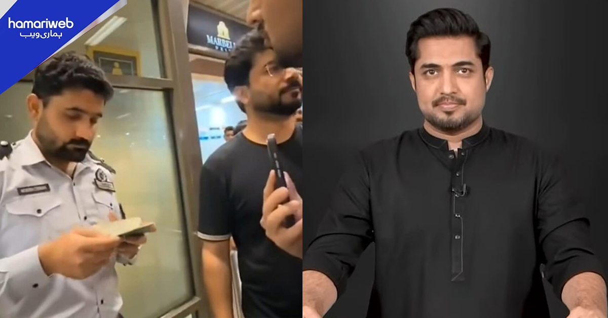  اقرار الحسن کی مبینہ ویڈیو پر شدید ردعمل، سوشل میڈیا پر تنقید کا طوفان 