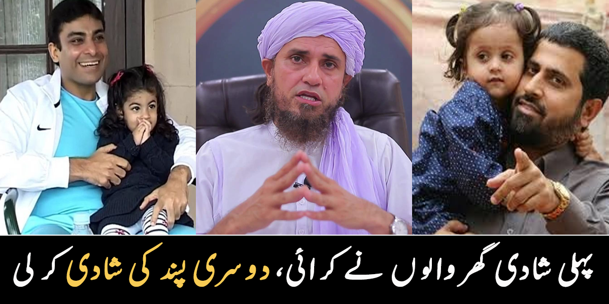 میرا 2 شادیوں کا ارادہ تھا  مگر 4 کرلیں ۔۔ کون بیویوں کے لیے ناشتہ بھی بناتے ہیں؟ ان مشہور شخصیات کی زندگی سے متعلق وہ معلومات جو بہت کم لوگ جانتے ہیں