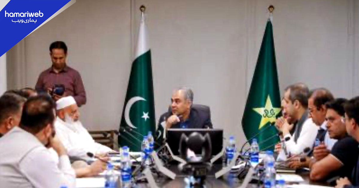 پی سی بی بورڈ آف گورنرز نے مالی سال 27-2026 کے بجٹ کی منظوری دے دی