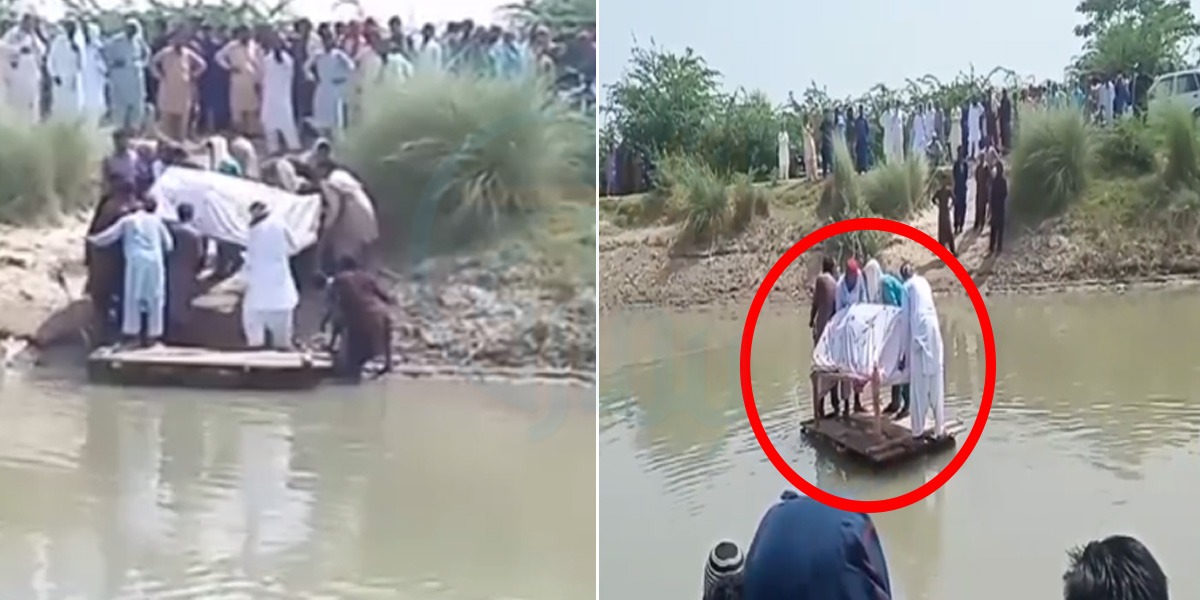 جنازے کشتی کے بجائے لکڑی کے تختے پر قبرستان لے جانے پر مجبور ۔۔ رہائشی سڑکیں اور پُل نہ ہونے کی وجہ سے پریشان