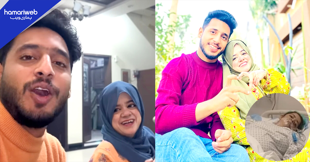 اولاد کی خوشی دیکھ نہ سکیں۔۔ نظرِ بد یا قسمت کا لکھا ! پیاری مریم کی اچانک موت پر مداح بحث میں کیوں الجھ گئے؟