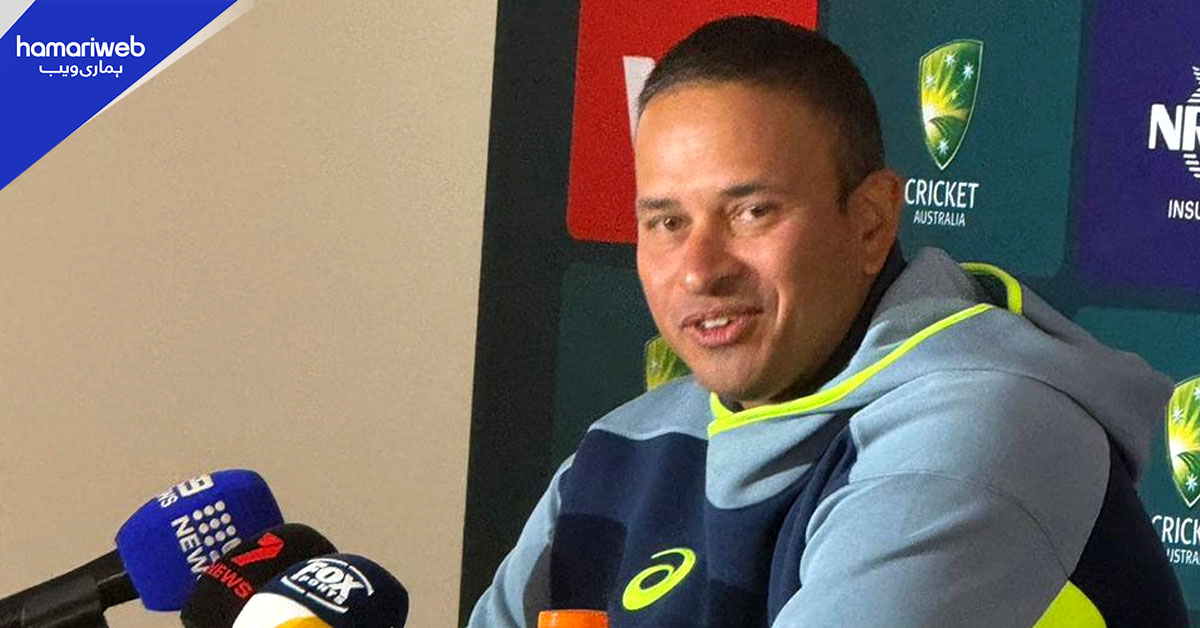 آسٹریلوی کھلاڑی عثمان خواجہ کا انٹرنیشنل کرکٹ سے ریٹائرمنٹ کا اعلان