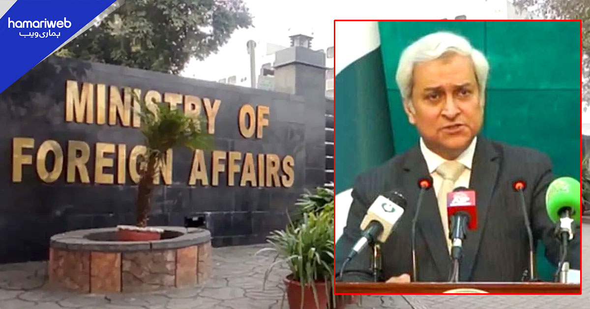 پاکستان ابراہام معاہدے کا حصہ نہیں بنے گا، ترجمان دفتر خارجہ نے واضح کردیا