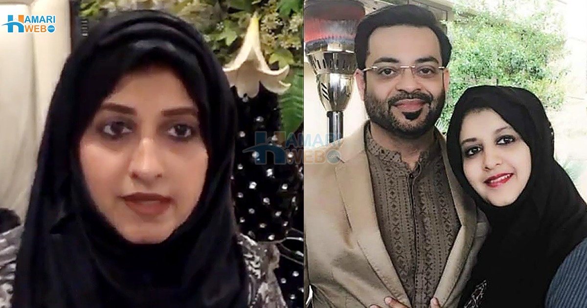 اللّٰہ کی پکڑ سخت ہے, اتنا آسان نہیں کسی کی .. عامر لیاقت کی پہلی برسی پر بشریٰ اقبال نے کیا جذباتی پیغام شئیر کردیا؟ 