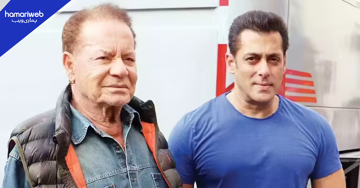 سلمان خان کے والد کی طبیعت ناساز، کس بیماری کی تشخیص ہوگئی؟