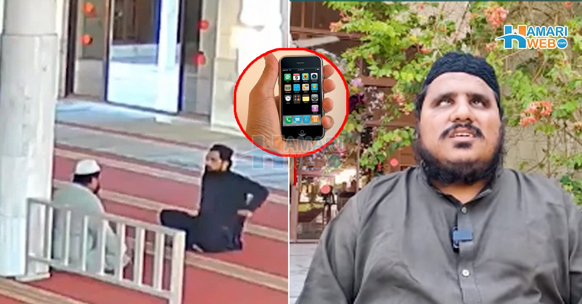 نابینا کو لُوٹتے ہوئے شرم بھی نہ آئی ۔۔ مؤذن کو زندگی بھر کی جمع پونجی سے محروم کرنے والے چور کے ساتھ کیا ہوا جو اس نے موبائل واپس بھجوا دیا؟