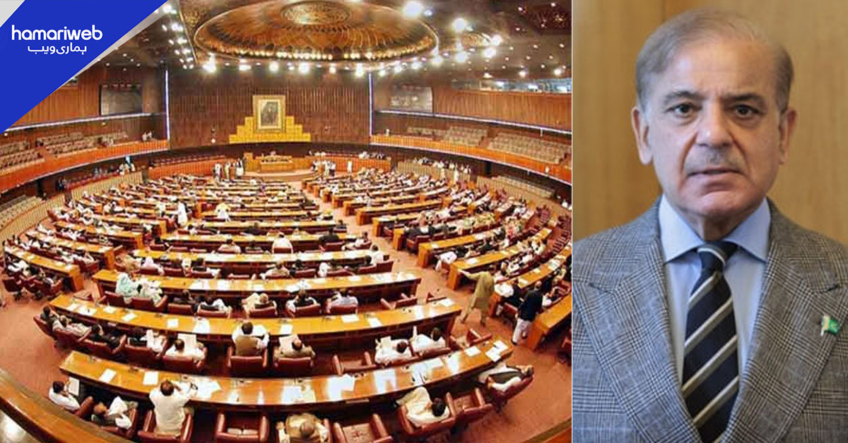 قومی اسمبلی کا اجلاس بلانے کے لیے سمری وزیراعظم کو ارسال