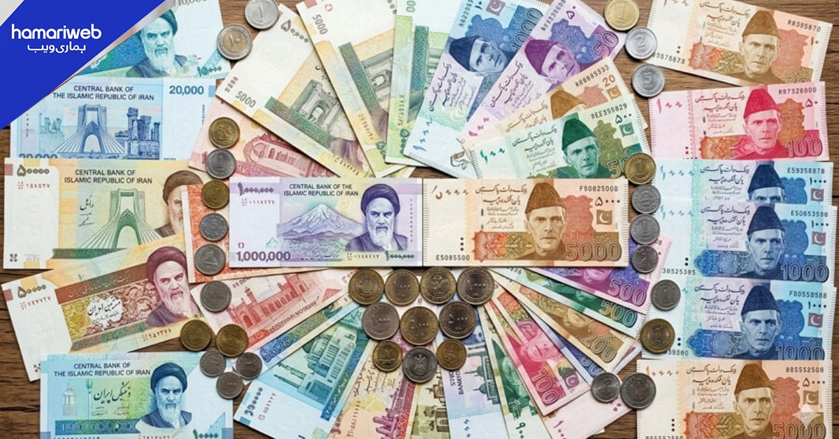 ایرانی کرنسی کی مانگ میں اضافہ! پاکستانیوں کیلئے خریداری میں کونسی احتیاط ضروری؟